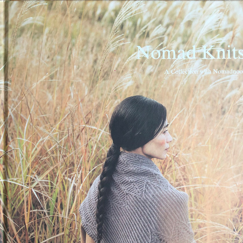 Anleitung: Strick-Magazine/ "amirisu" - Magazin-Reihe: Stricken & Livestyle aus Japan - fantasische Designs, Strickmuster & interessante Artikel - Englisch/ Japanisch – Bild 4